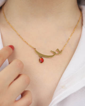 گردنبند عشق